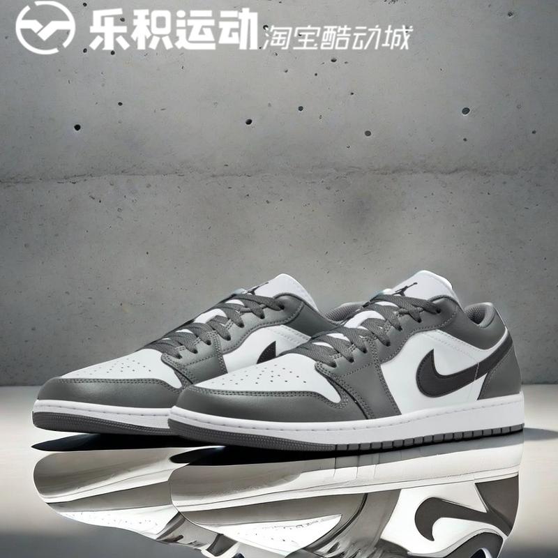 AJ1LOW灰白低帮复古篮球鞋