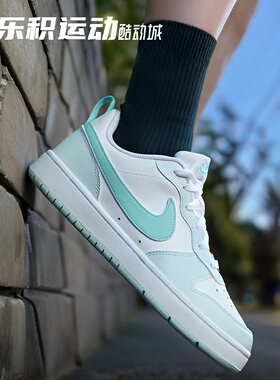 乐积运动NIKE COURT BOROUGH LOW RECRAFT白青低帮板鞋FZ3539-100