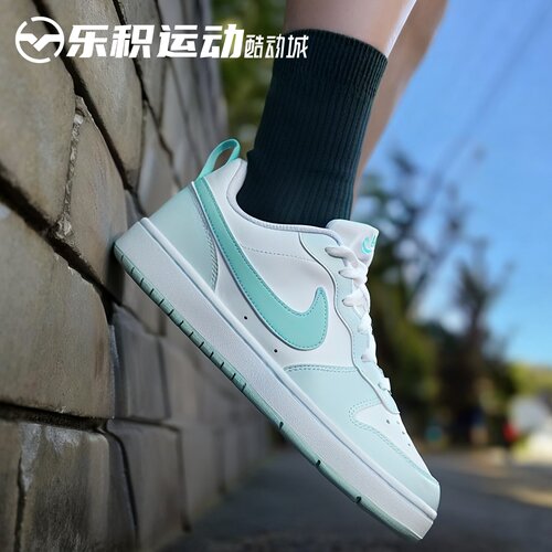 乐积运动NIKE COURT BOROUGH LOW RECRAFT白青低帮板鞋FZ3539-100