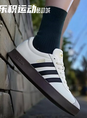 乐积运动 Adidas Vl Court 白色 T头鞋低帮德训鞋休闲板鞋 JI0497