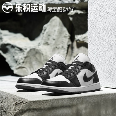 AirJordan1黑白DC0774-101