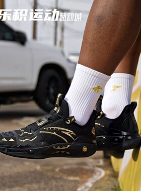 乐积运动ANTA 安踏 狂潮5PRO欧文低帮实战耐磨篮球鞋112531133S-3