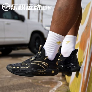 乐积运动ANTA 安踏 狂潮5PRO欧文低帮实战耐磨篮球鞋112531133S-3