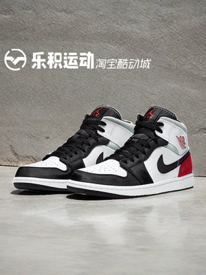 AJ1MID白红中帮复古篮球鞋