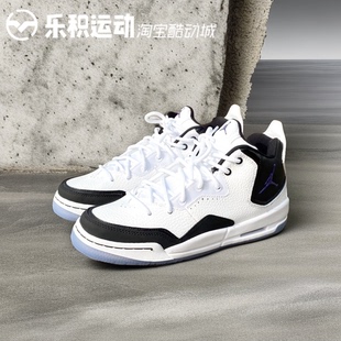 23黑白康扣复古中帮篮球鞋 乐积运动 Courtside 104 JORDAN AR1000