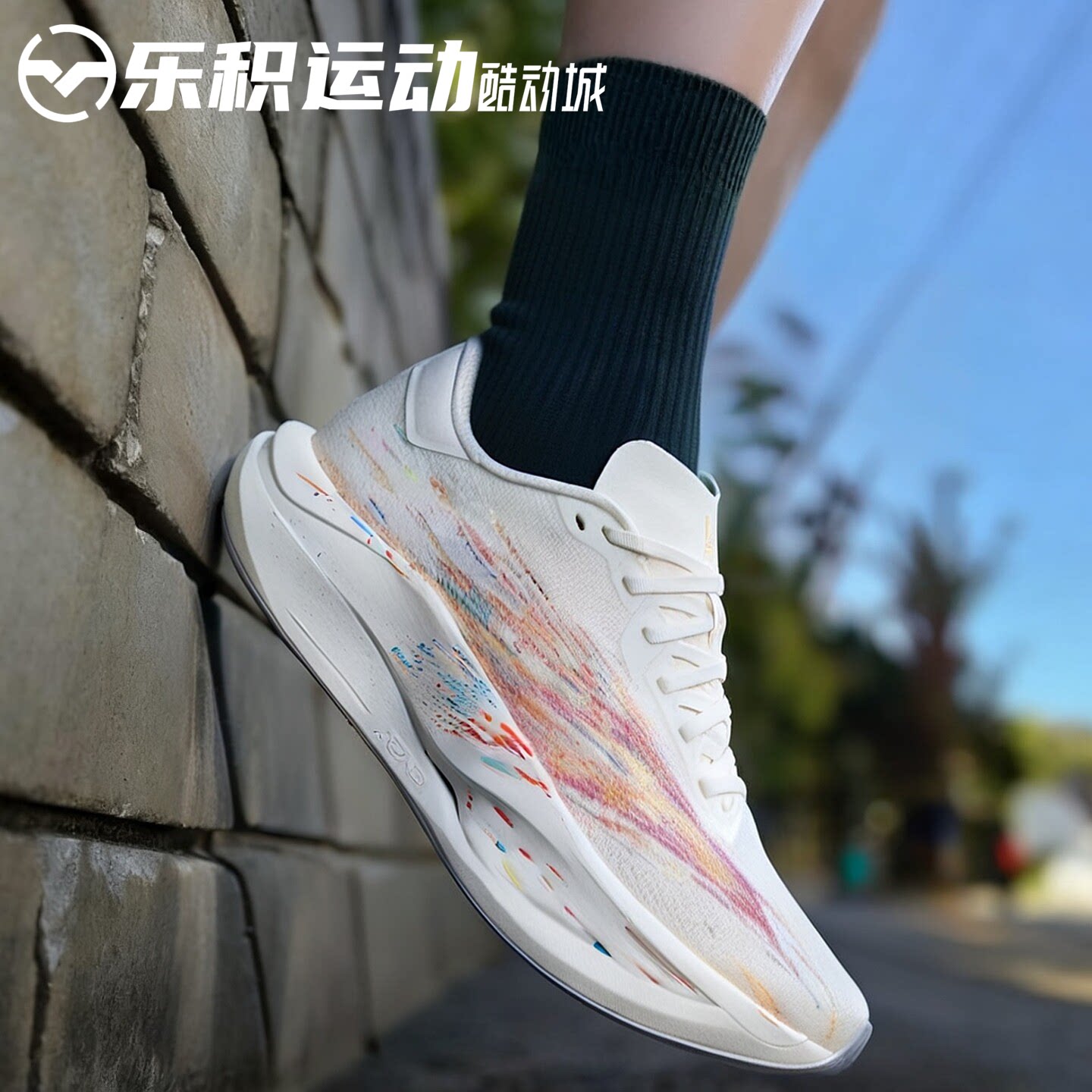乐积运动ANTA安踏 C202 7代 格桑花经典红低帮跑步鞋 112625575-2图片