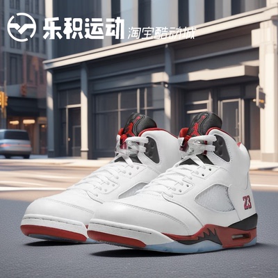 乐积运动 AIR JORDAN 5 AJ5 2025火焰红高帮复古篮球鞋HQ7978-101