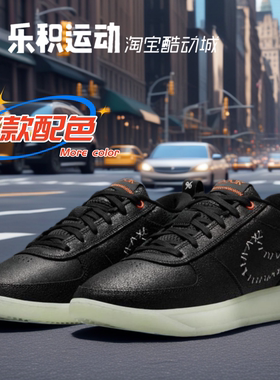 乐积运动 NIKE BOOK 1 布克1代 黑绿 低帮实战篮球鞋 FJ4250-003