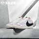 低帮休闲板鞋 Nike Blazer DN2158 Jumbo 乐积运动 101 Low 白黑色