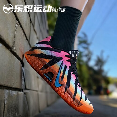 乐积运动 Nike JA3 莫兰特三代EP 弹抓地 男款篮球鞋 IQ6704-001