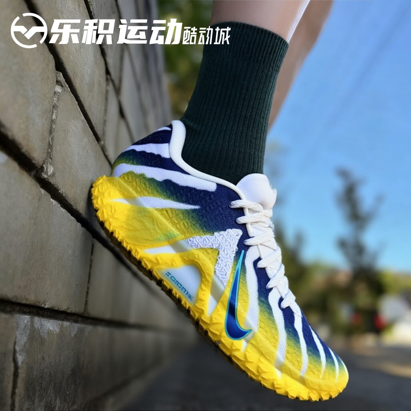 乐积运动 Nike JA3 莫兰特三代 白蓝黄 低帮实战篮球鞋HF2794-004图片