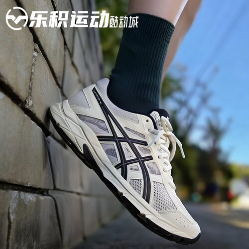 乐积运动 Asics 亚瑟士GEL-CONTEND 4 灰色 低帮跑步鞋T8D4Q-030