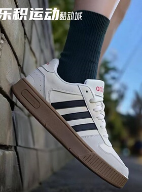 乐积运动 Adidas NEO D-PAD CLASSIC 灰黑低帮休闲板鞋 JP8232鞋