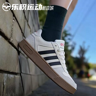 乐积运动 Adidas NEO D-PAD CLASSIC 灰黑低帮休闲板鞋 JP8232鞋