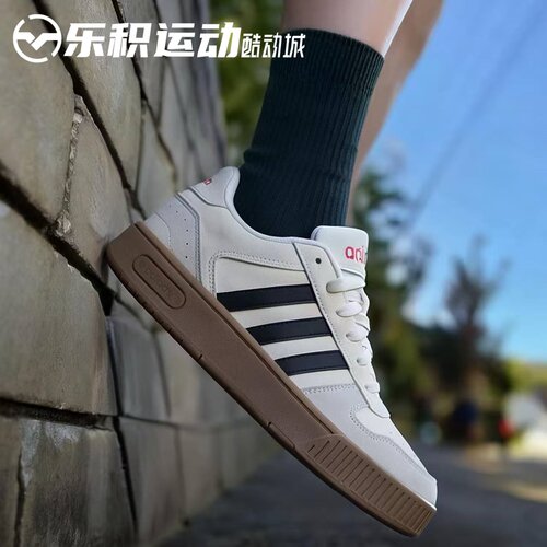 乐积运动 Adidas NEO D-PAD CLASSIC 灰黑低帮休闲板鞋 JP8232鞋