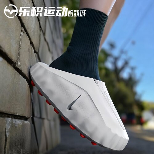 乐积运动 NIKE Mind 001浅烟灰赛前训练包头拖鞋 男款 HQ4307-003