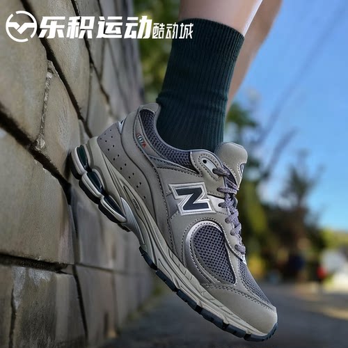 NB2002R经典灰绿复古低帮跑鞋