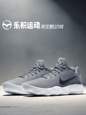 NIKEHyperdunk低帮实战篮球鞋