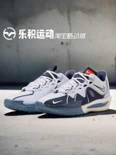 FZ5743 ZOOM NIKE 白蓝低帮实战篮球鞋 AIR 乐积运动 CUT 100