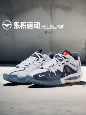 NIKEGTCUT3低帮实战篮球鞋