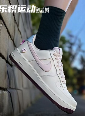 乐积运动NIKE AIR FORCE AF1 LOW 情人节白粉低帮板鞋 IQ4937-161