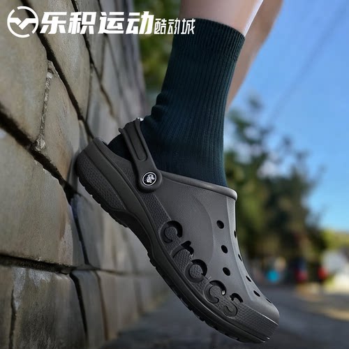 乐积运动 CROCS卡骆驰 EVA 贝雅沙滩凉鞋洞洞鞋男女2CM 10126-001