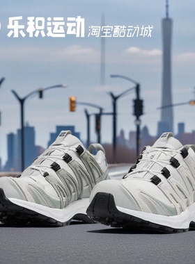 乐积运动 SALOMON萨洛蒙 XA PRO 3D白蓝低帮复古户外跑步鞋477919