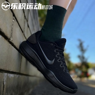 乐积运动 NIKE HYPERDUNK HD2017 LOW黑武士实战篮球鞋897637-004