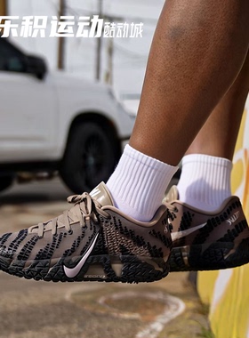 乐积运动 NIKE JA3 莫兰特3代 摩卡低帮耐磨实战篮球鞋HF2794-200