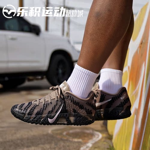 乐积运动 NIKE JA3 莫兰特3代 摩卡低帮耐磨实战篮球鞋HF2794-200
