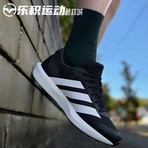 乐积运动 Adidas Adizero BK 白红黑白低帮休闲运动跑步鞋 JP6528