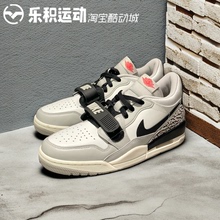 乐积运动 JORDAN LEGACY AJ312LOW白灰复古低帮篮球鞋 CD7069-101