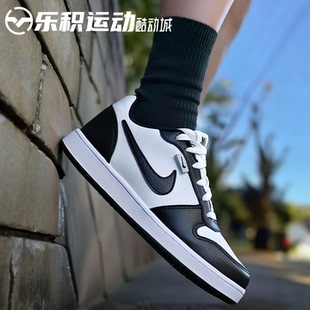 乐积运动 NIKE EBERNON LOW 黑白熊猫低帮百搭休闲板鞋AQ1774-102
