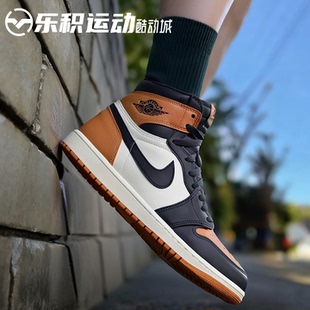 AJ1扣碎篮板白橙高帮复古篮球鞋 乐积运动 AIR JORDAN 008 DZ5485