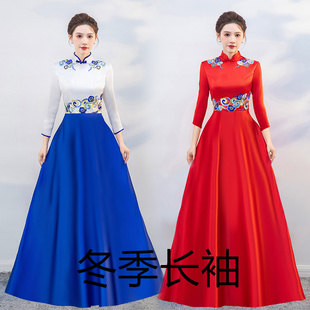 长袖大摆青花瓷长款礼仪服迎宾礼仪小姐服装酒店演出服旗袍合唱服