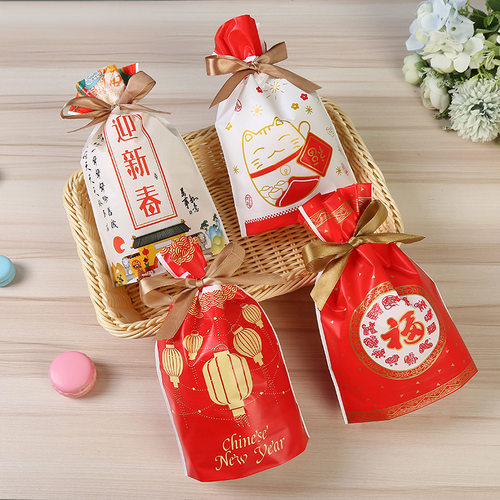 新年福袋福字喜庆糖果回礼礼品袋