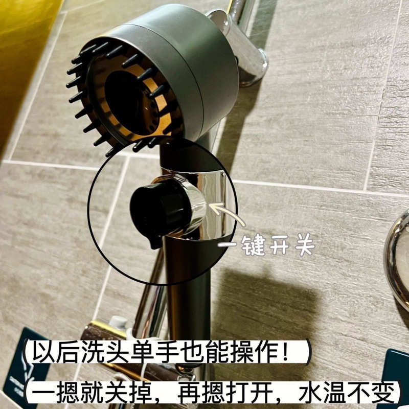 强力增压花洒手持喷头浴室洗澡过