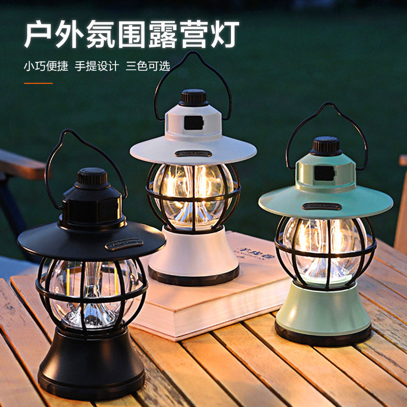 户外露营灯野营帐篷灯手提LED多功能长续航防水复古马灯可手机充