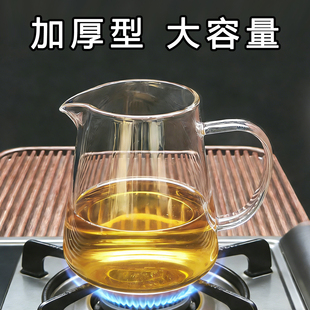 茶本堂加厚玻璃公道杯茶具耐热分茶器大容量功夫超大号高硼硅茶海