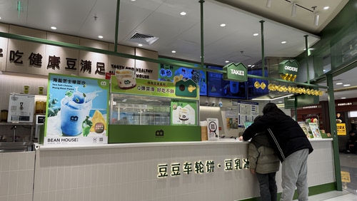 75Q10Mpro 一台专拍链接