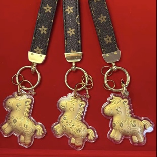 深圳水贝马年黄金足金马上有钱钥匙扣挂件手机链送女朋友闺蜜招财