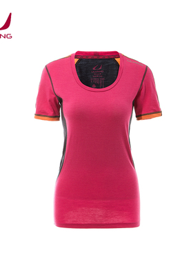 ULAVNAG于尔旺女士健身运动跑步速干衣瑜伽服显瘦户外短袖 58116