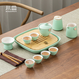 日式 功夫茶具礼盒套装 简约办公室家用客厅小套女士陶瓷带茶台茶盘