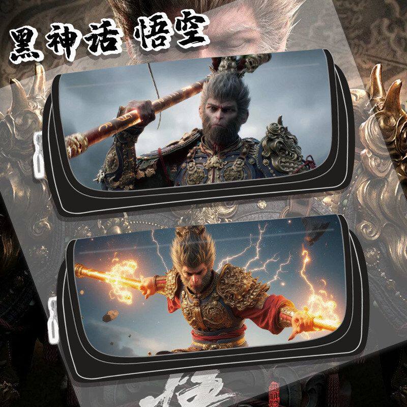 黑神话悟空游戏笔袋学生文具盒翻盖小学生大容量帆布卡通铅笔盒