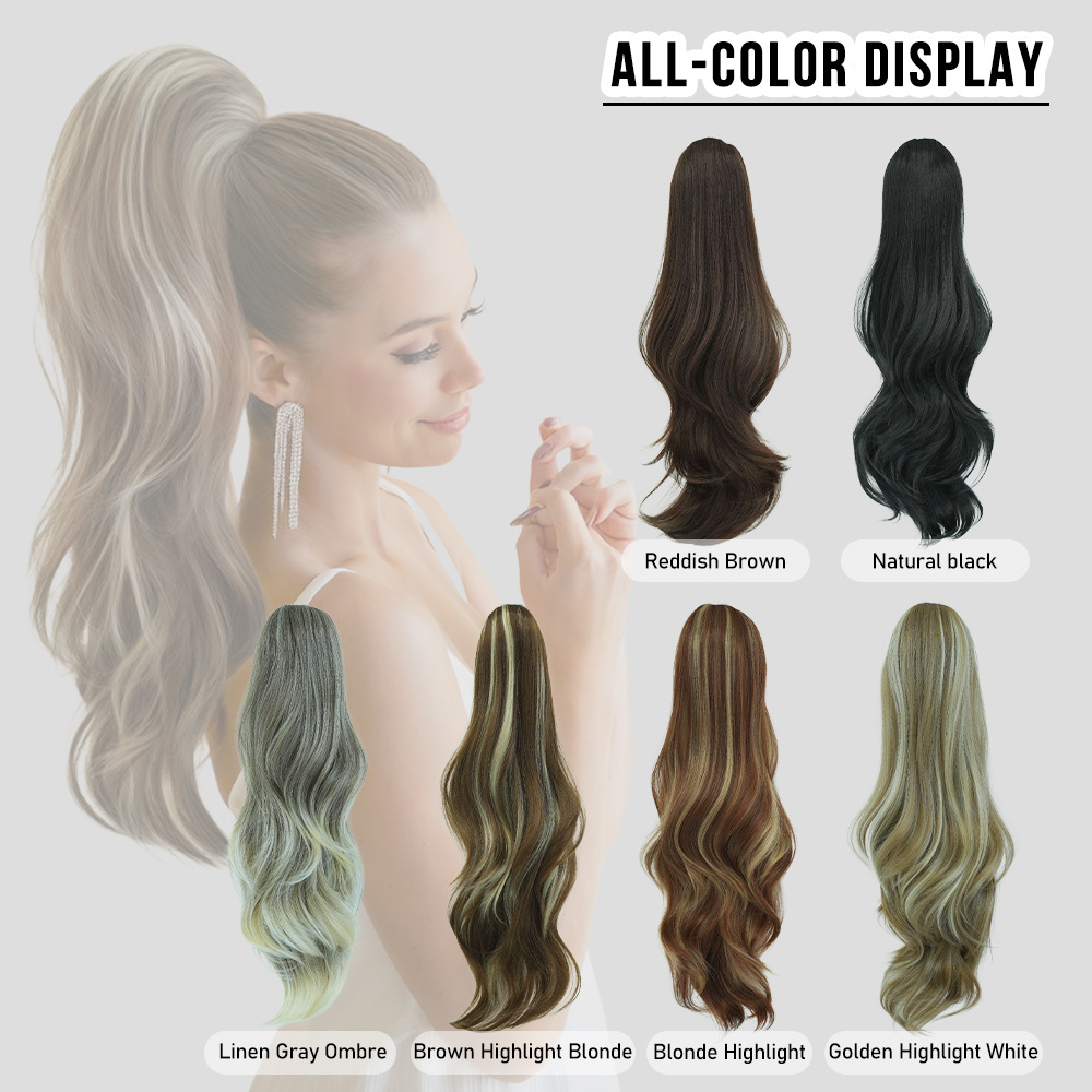 欧美抽绳马尾28英寸超长大波浪卷弹力网时尚合成纤维马尾接发配件