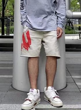 Saint Michael联名EU陈冠希同款溶解爱心水洗做旧宽松休闲短裤潮