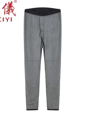 美仪男士中厚色拉姆羊毛棉挂里保暖裤修身高腰抗寒打底裤61648