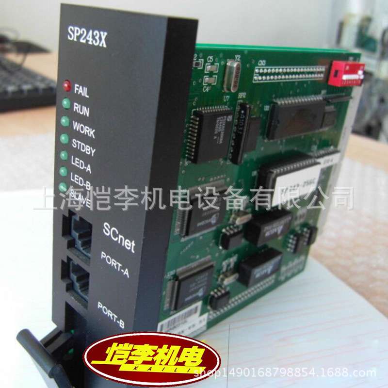 浙大中控热开关量信号输入卡FW366(B)  XP366  XP367