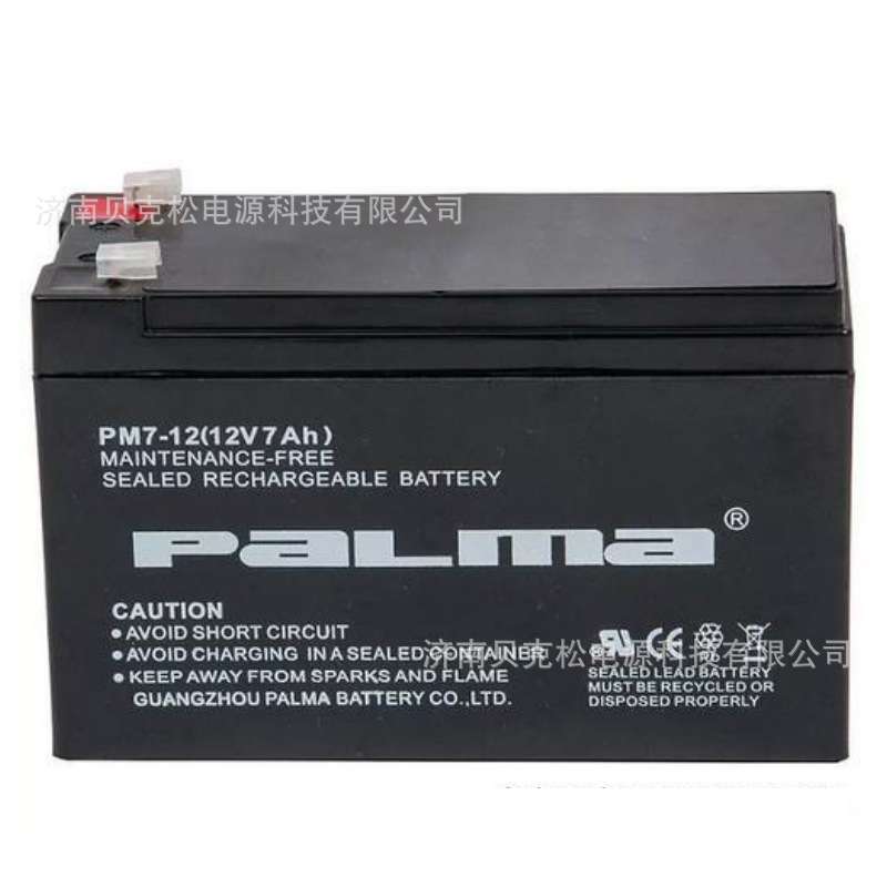 八马PM38-12 12v7a9a12a17a24a38a65a100a150a200a UPS铅酸蓄电池