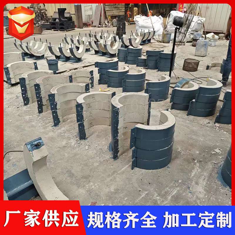 化工耐高温蒸汽管道滑动导向支架 水平管路固定绝热支座保温支撑